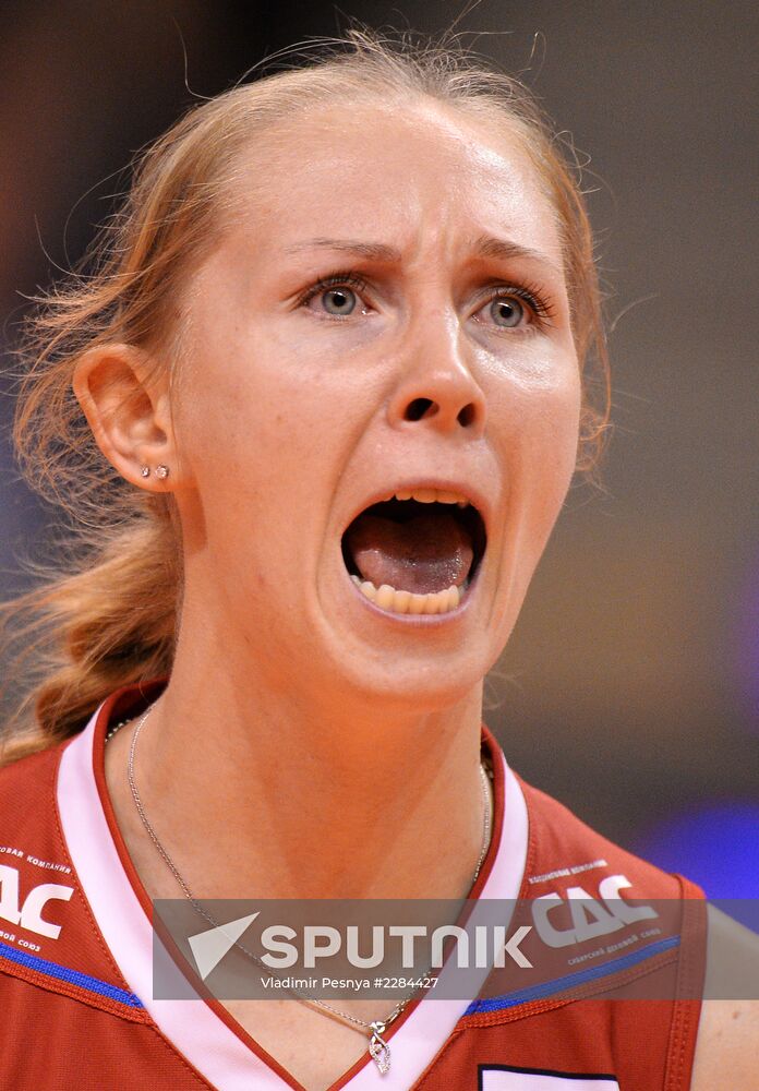 European Women's Volleyball Championship. Finals