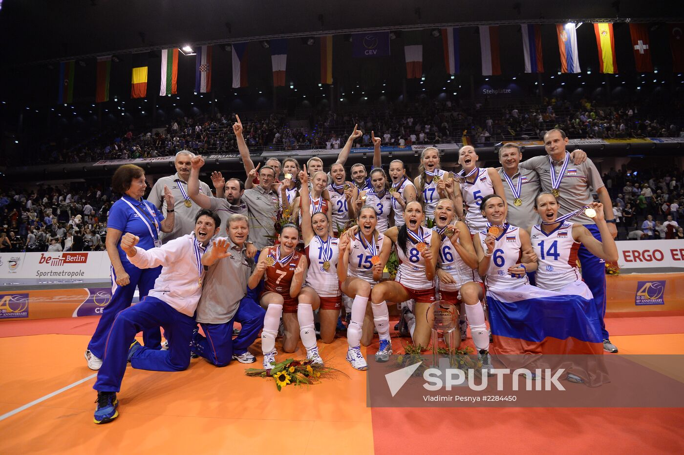 European Women's Volleyball Championship. Finals