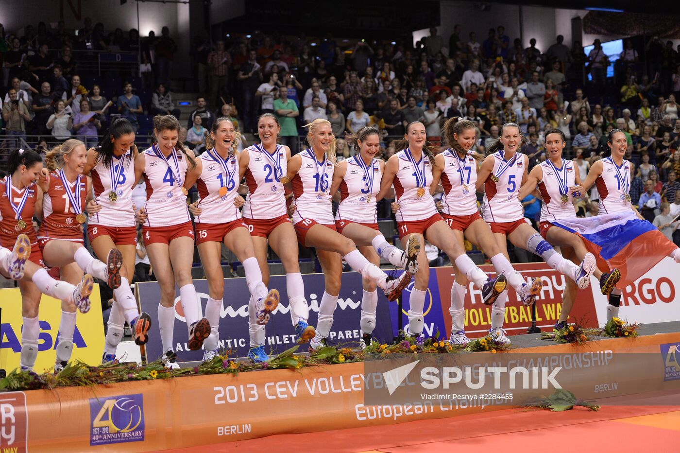 European Women's Volleyball Championship. Finals