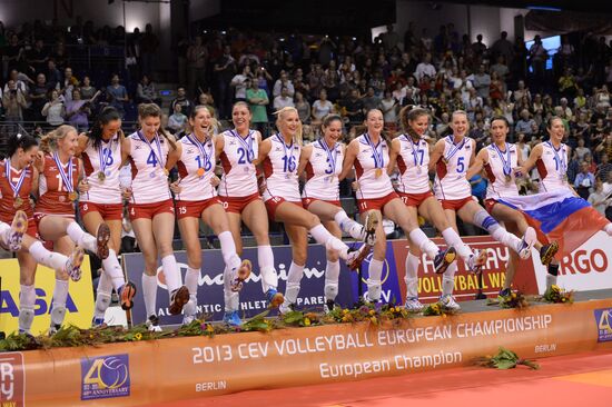 European Women's Volleyball Championship. Finals