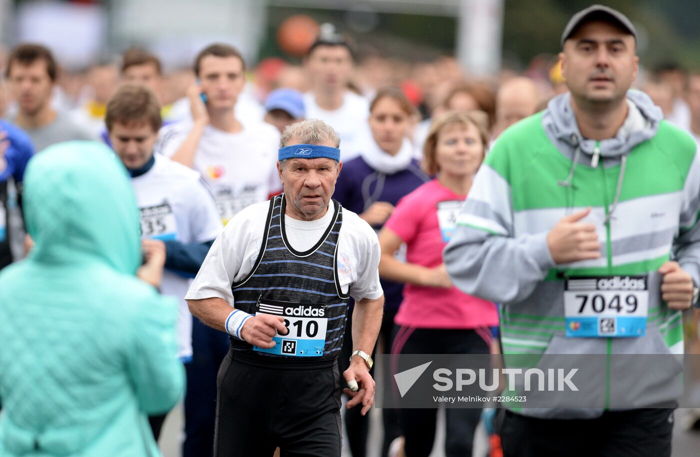 Moscow Marathon