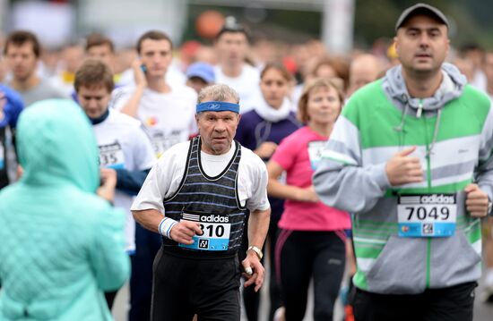 Moscow Marathon