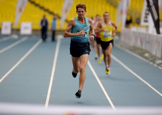 Moscow Marathon
