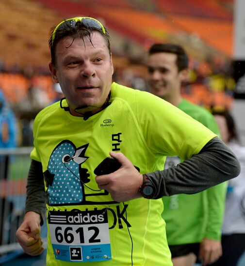 Moscow Marathon