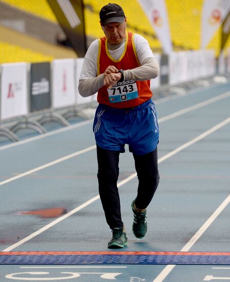 Moscow Marathon