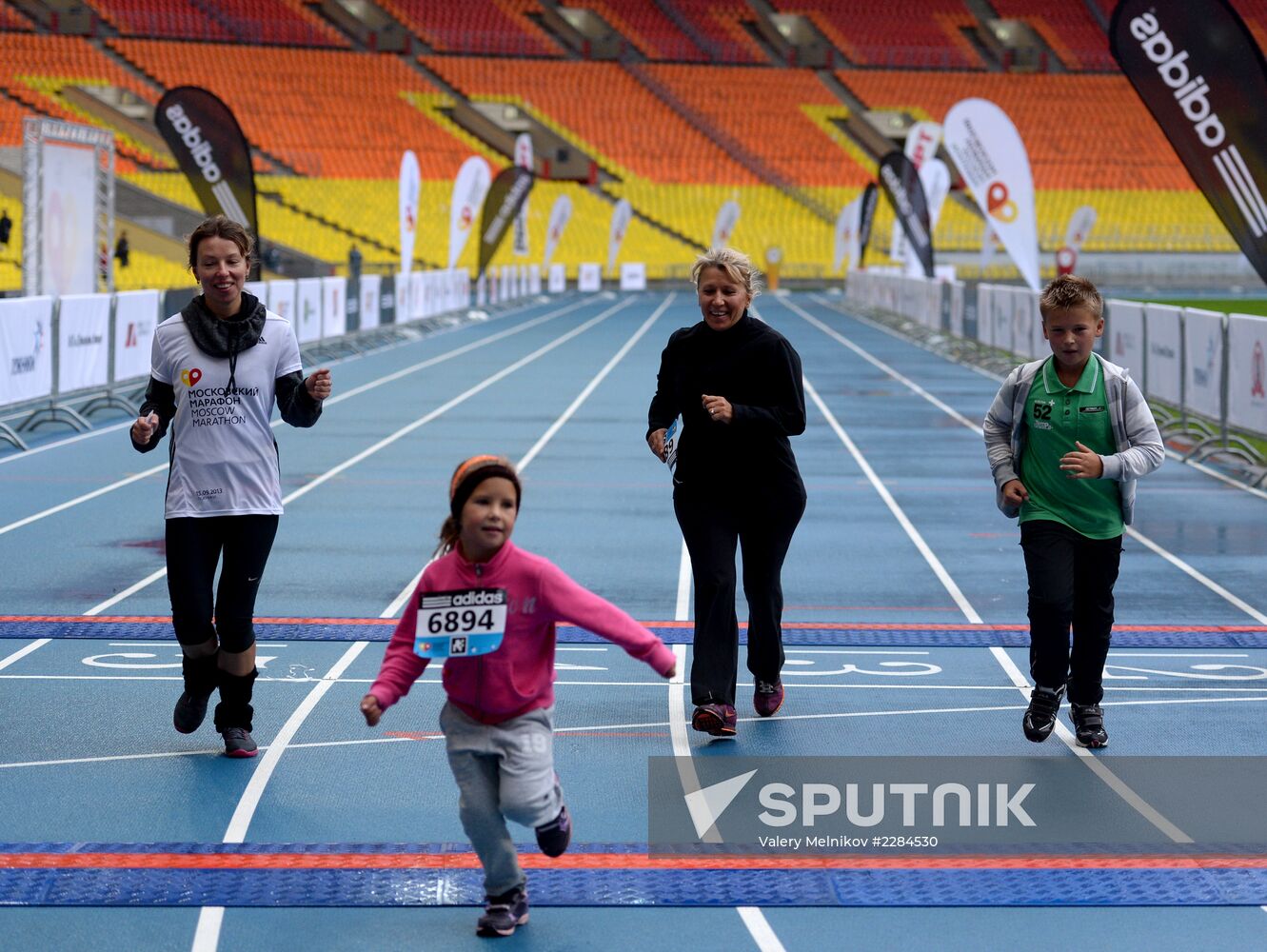 Moscow Marathon