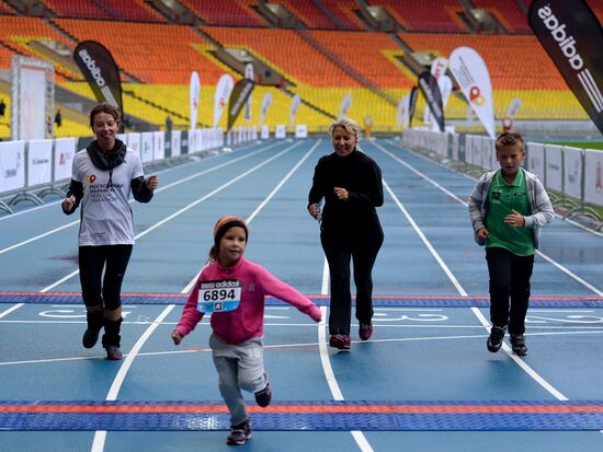Moscow Marathon