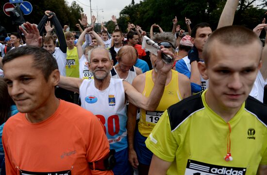 Moscow Marathon