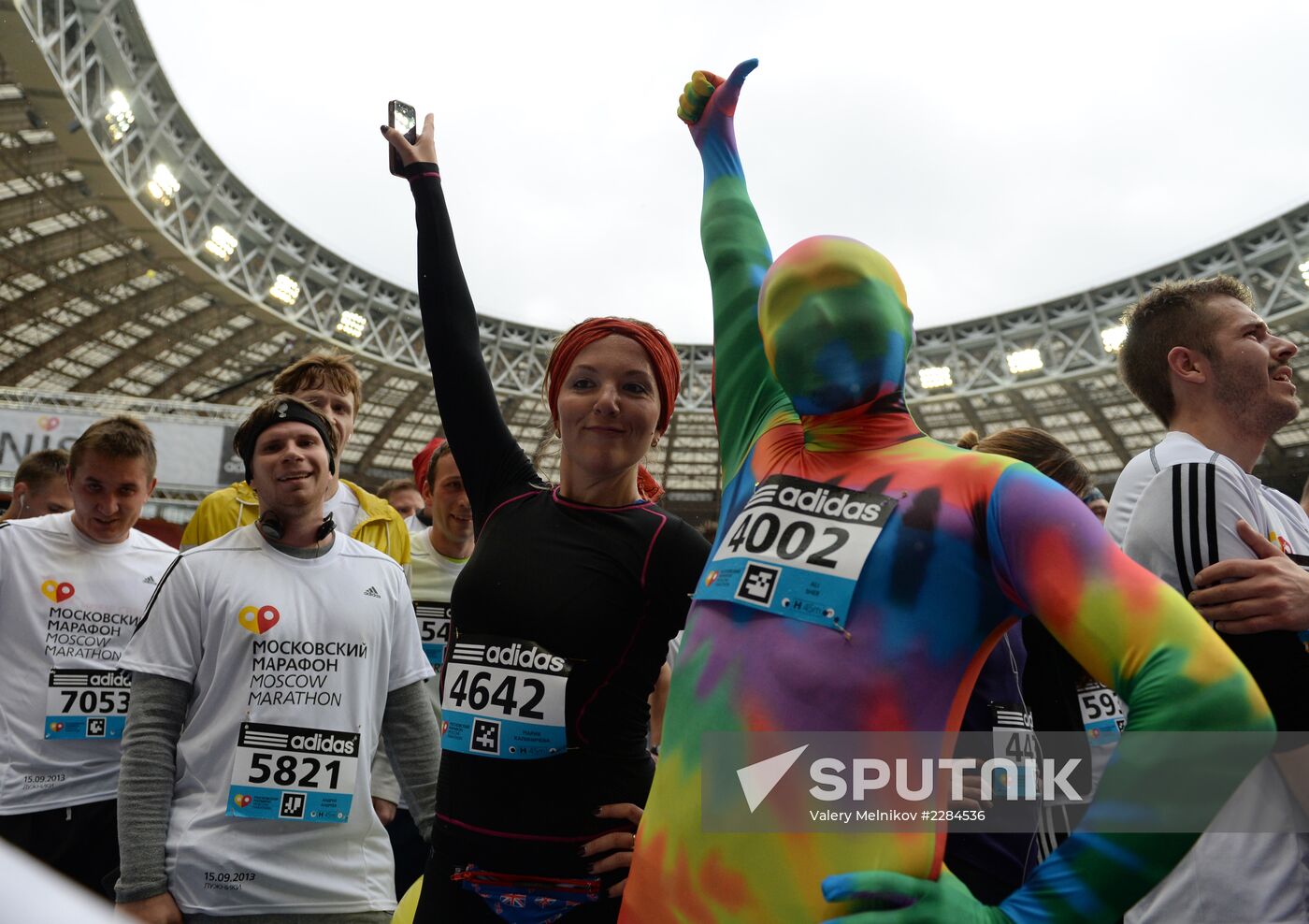 Moscow Marathon