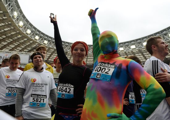 Moscow Marathon