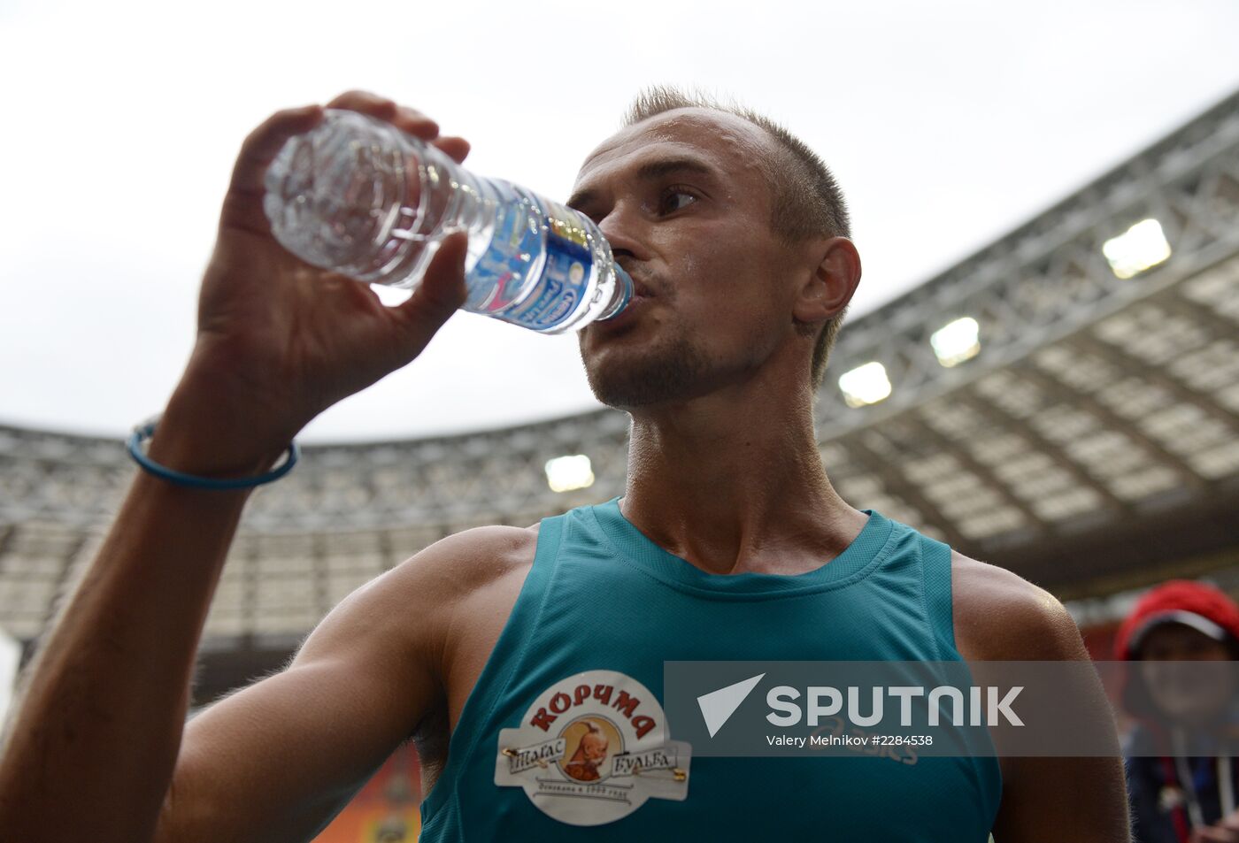 Moscow Marathon
