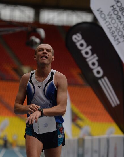 Moscow Marathon