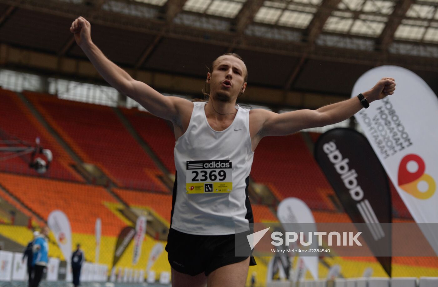 Moscow Marathon