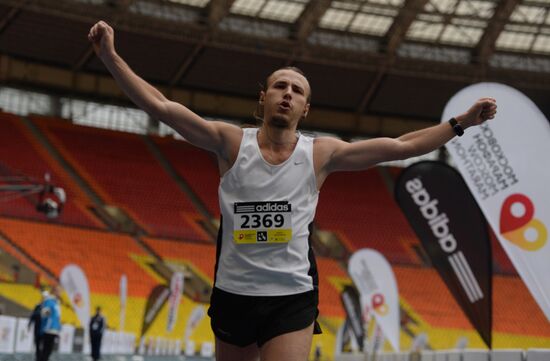 Moscow Marathon