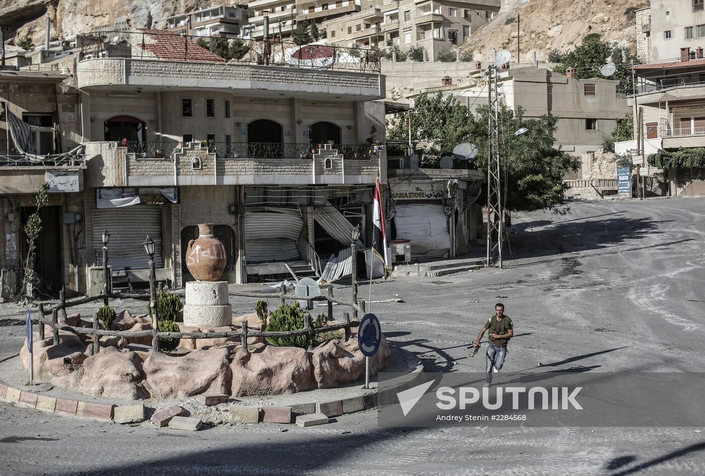 Situation in Syrian town of Maaloula