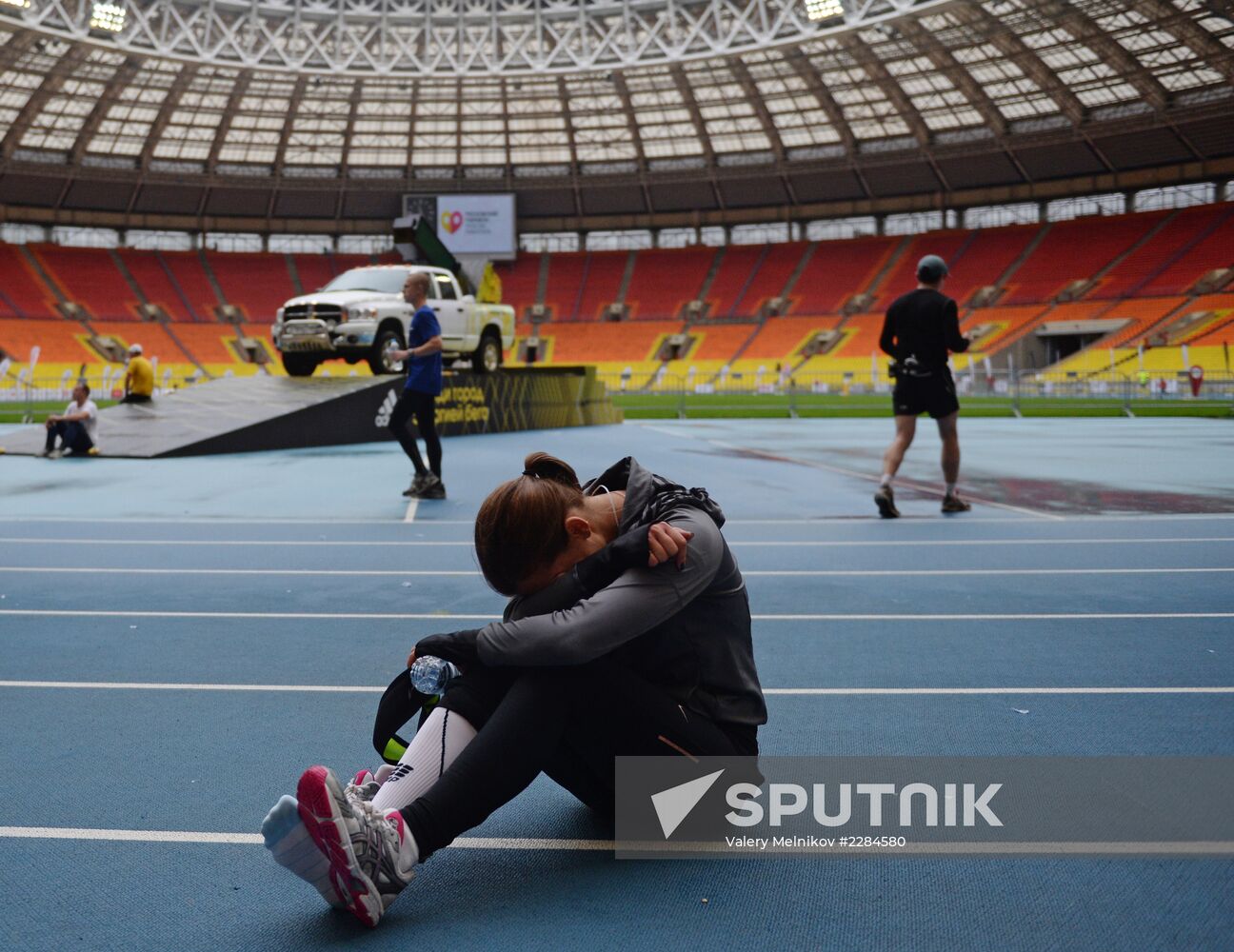 Moscow Marathon