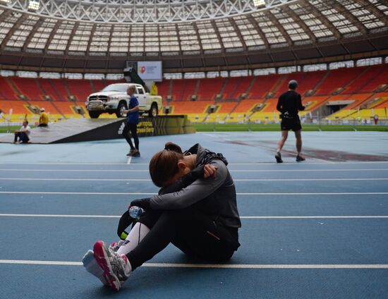 Moscow Marathon