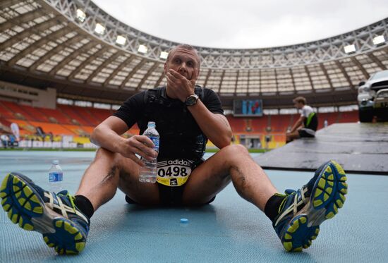 Moscow Marathon