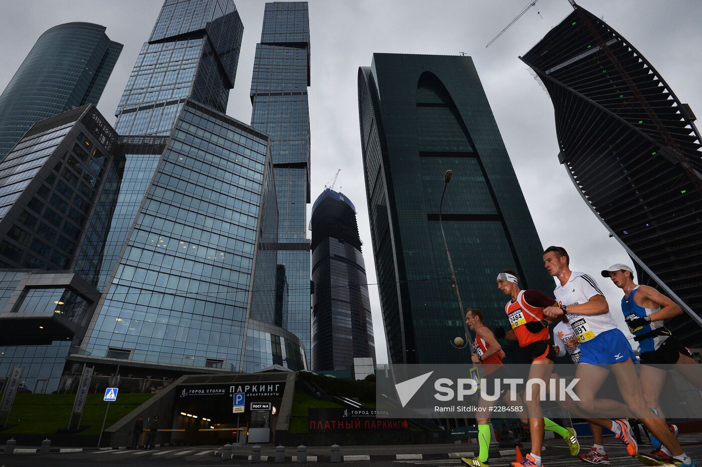Moscow Marathon