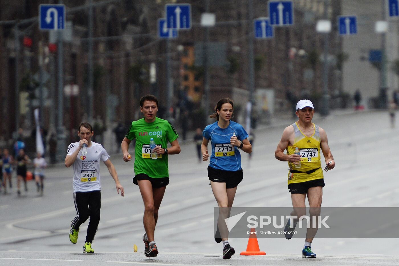Moscow Marathon