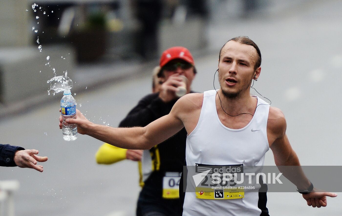 Moscow Marathon