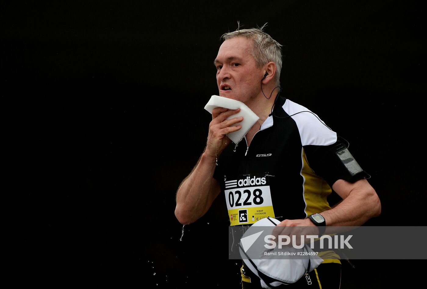 Moscow Marathon