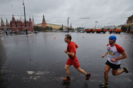 Moscow Marathon