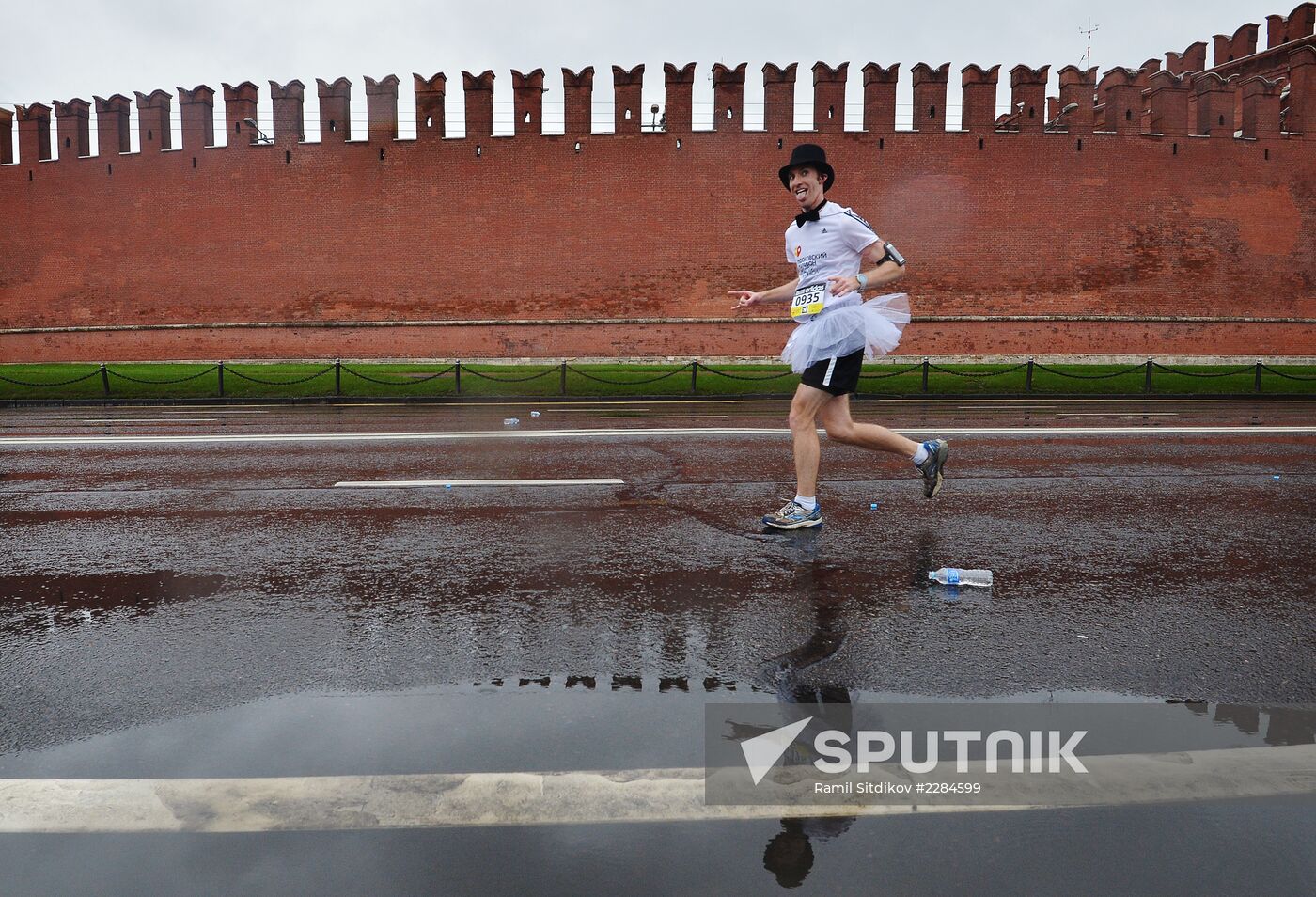 Moscow Marathon