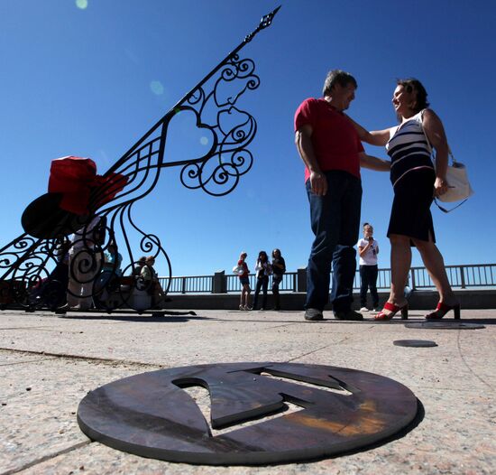Forever Together sundial unveiled in Vladivostok
