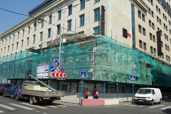 Part of facade of merchant Alexeyev's estate