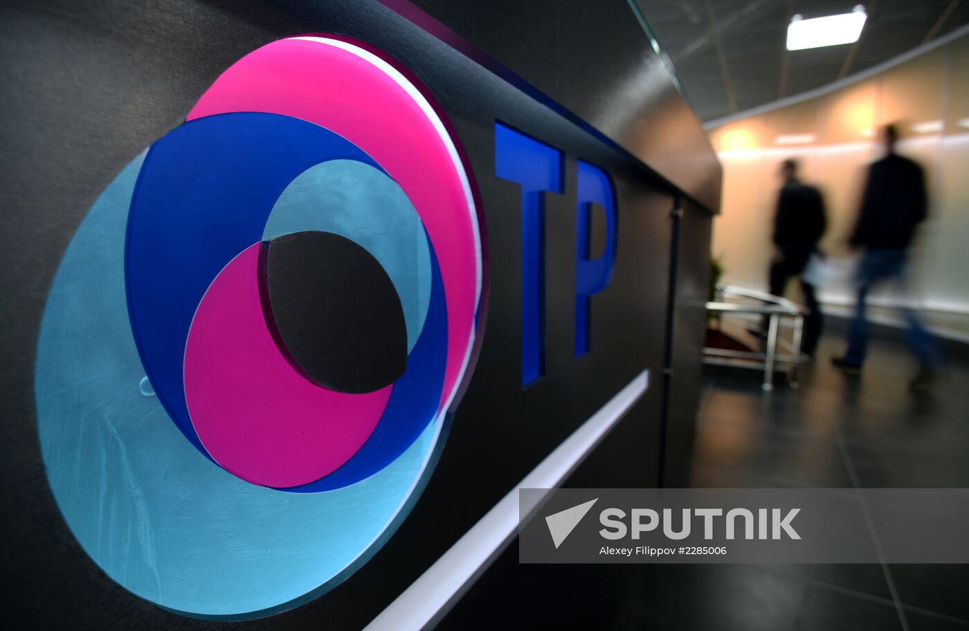 New channel Public Television of Russia launched