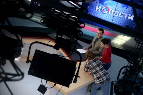 New channel Public Television of Russia launched