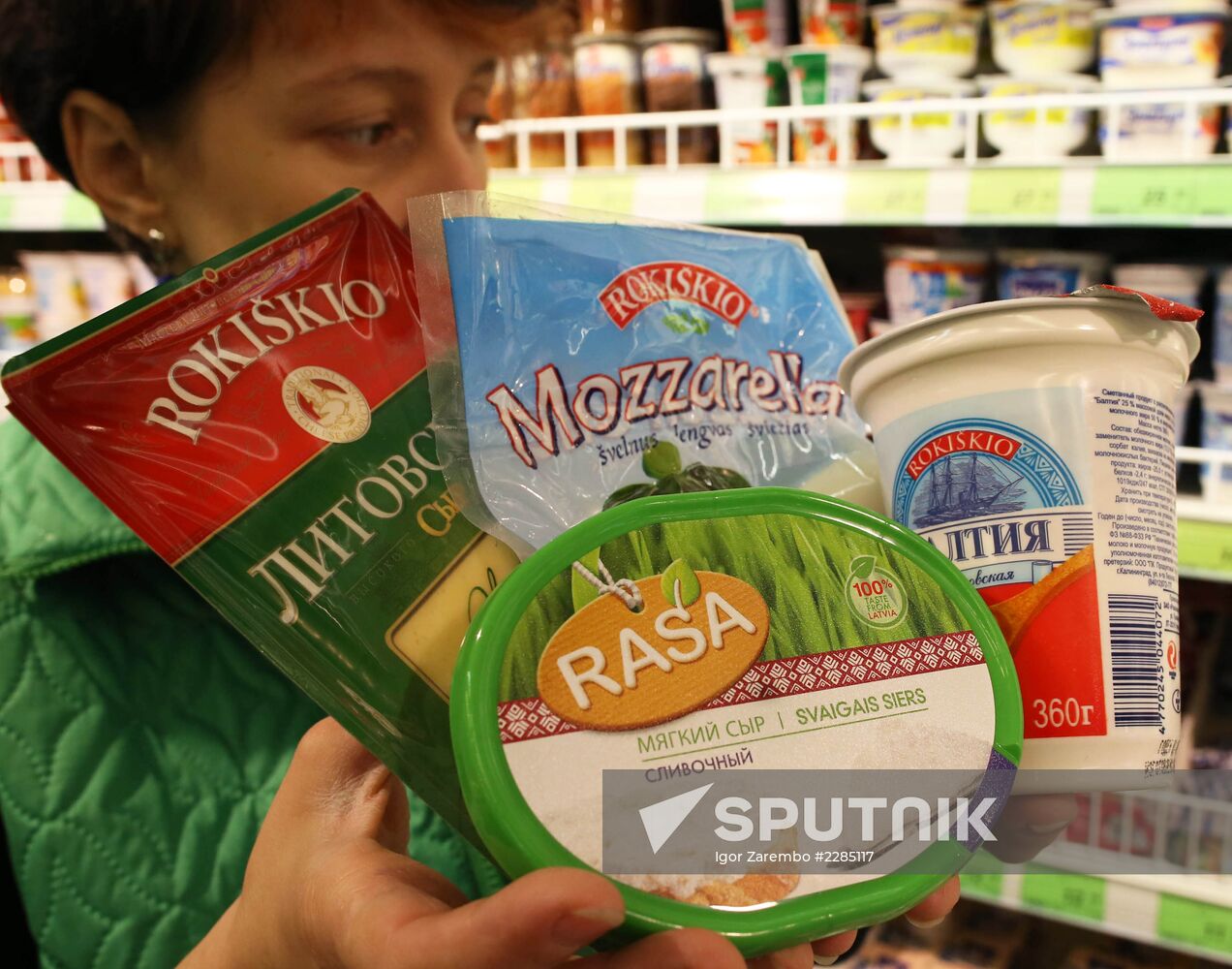 Rospotrebnadzor will check dairy products from Lithuania