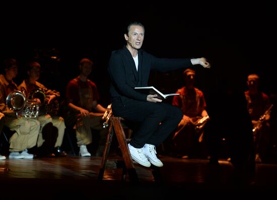 Season opens in Yermolova Theater