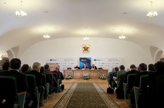 Valdai International Discussion Club meeting