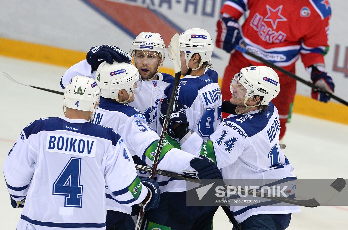 Kontinental Hockey League. CSKA vs. Dynamo