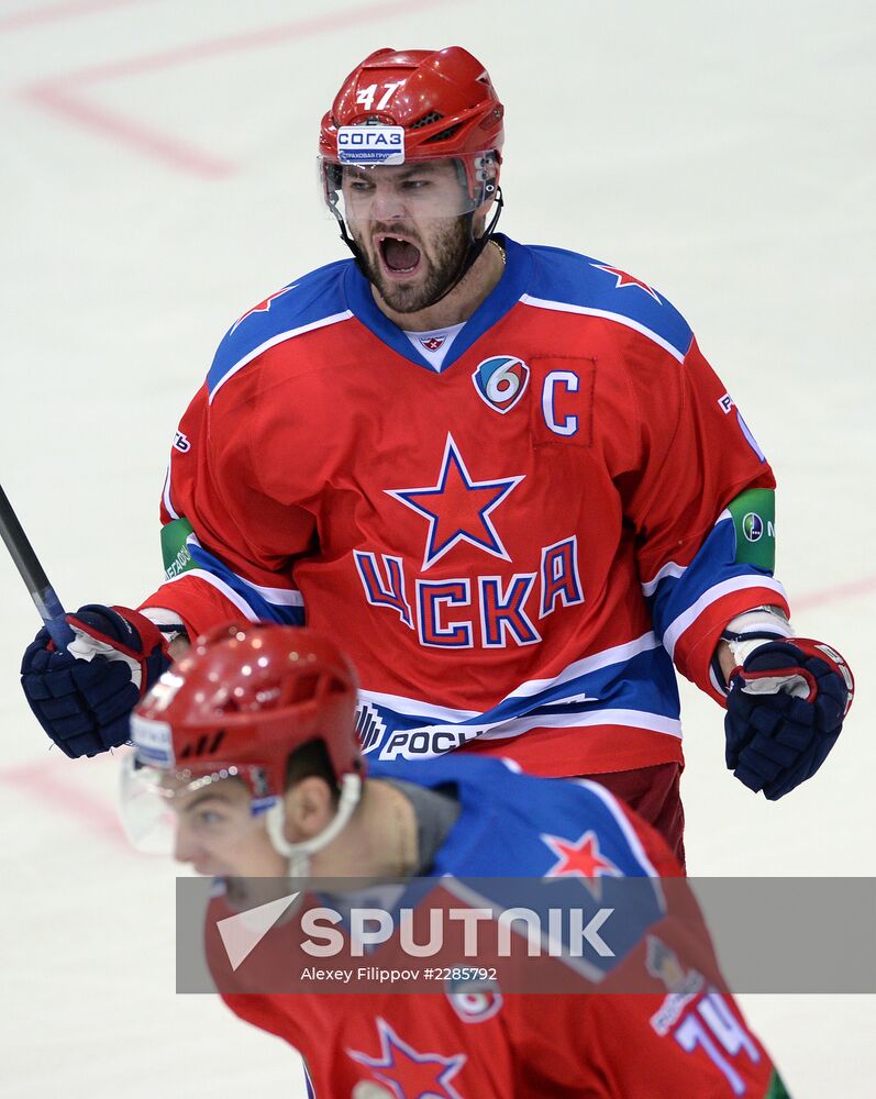 Kontinental Hockey League. CSKA vs. Dynamo