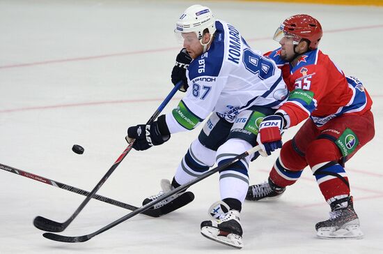 Kontinental Hockey League. CSKA vs. Dynamo