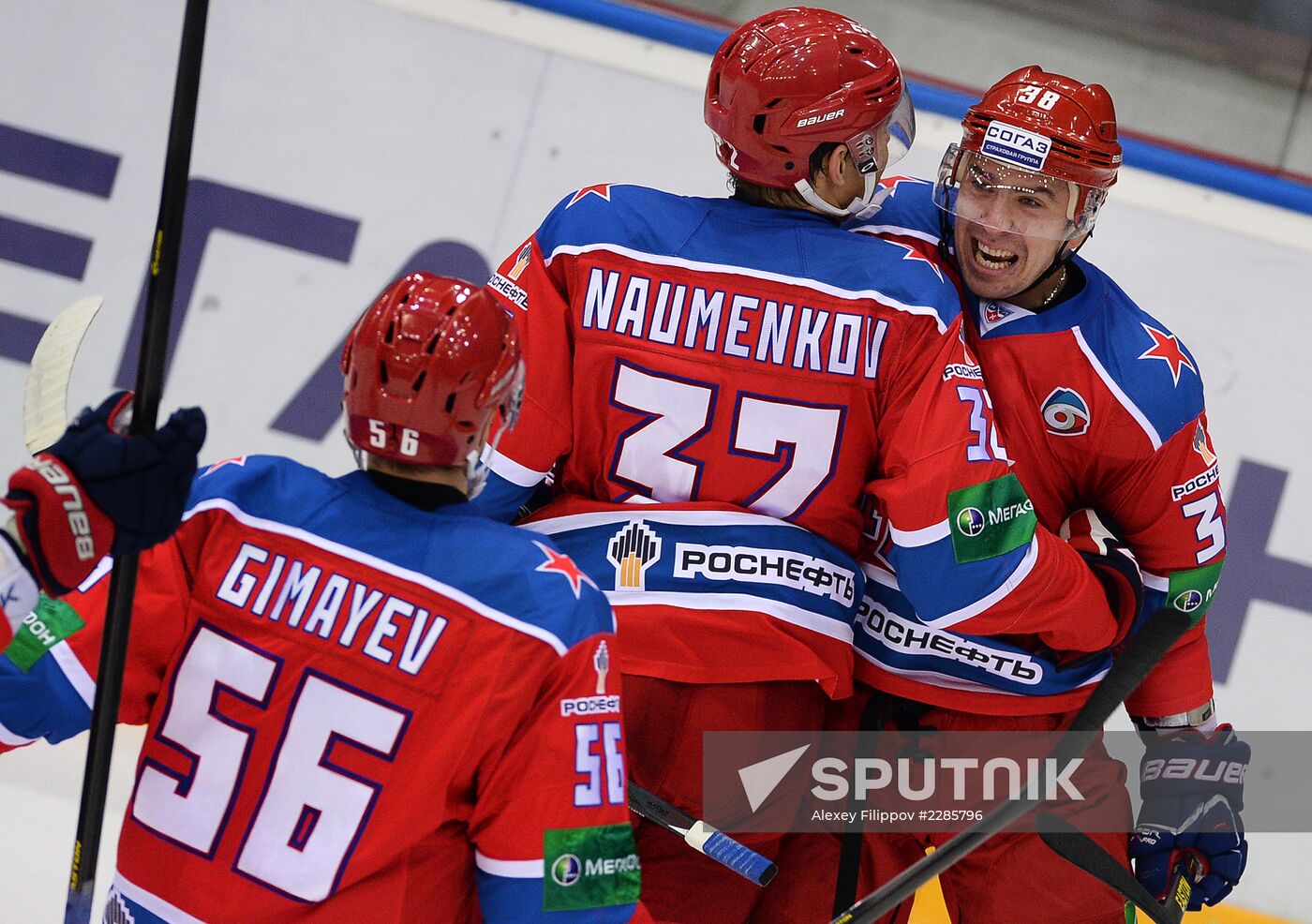 Kontinental Hockey League. CSKA vs. Dynamo