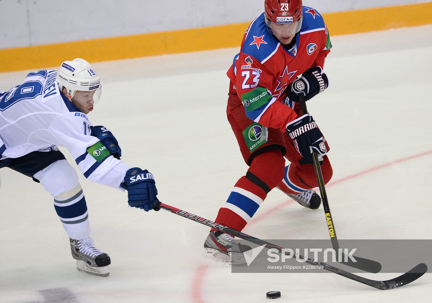 Kontinental Hockey League. CSKA vs. Dynamo