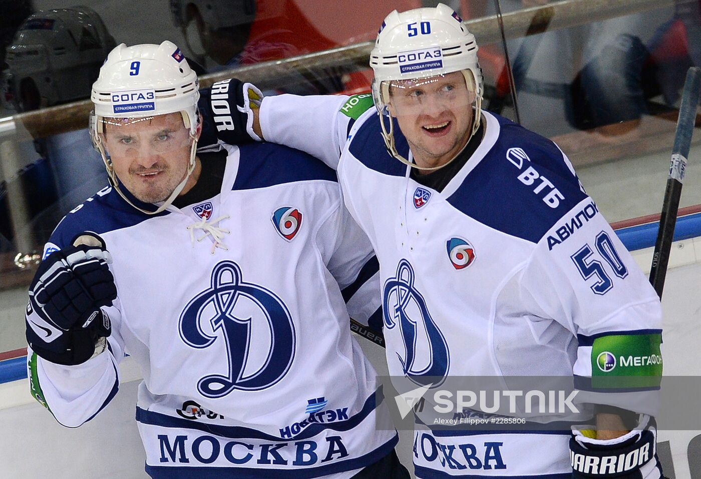 Kontinental Hockey League. CSKA vs. Dynamo