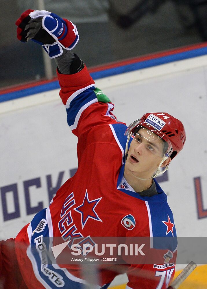 Kontinental Hockey League. CSKA vs. Dynamo