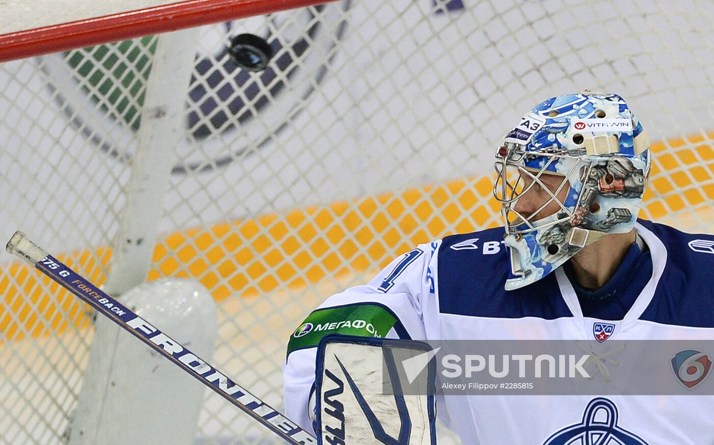 Kontinental Hockey League. CSKA vs. Dynamo