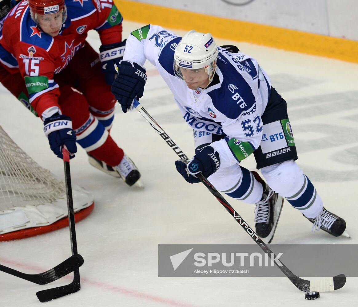 Kontinental Hockey League. CSKA vs. Dynamo