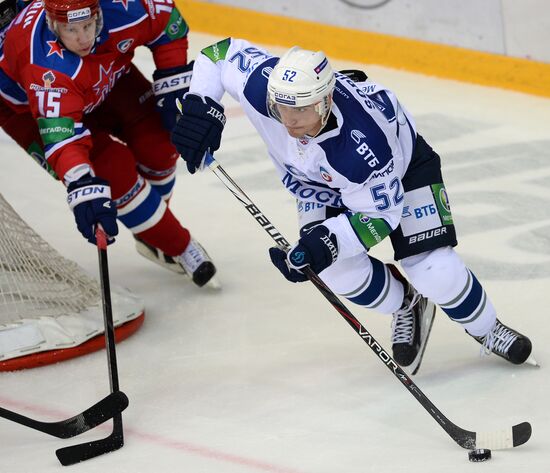 Kontinental Hockey League. CSKA vs. Dynamo