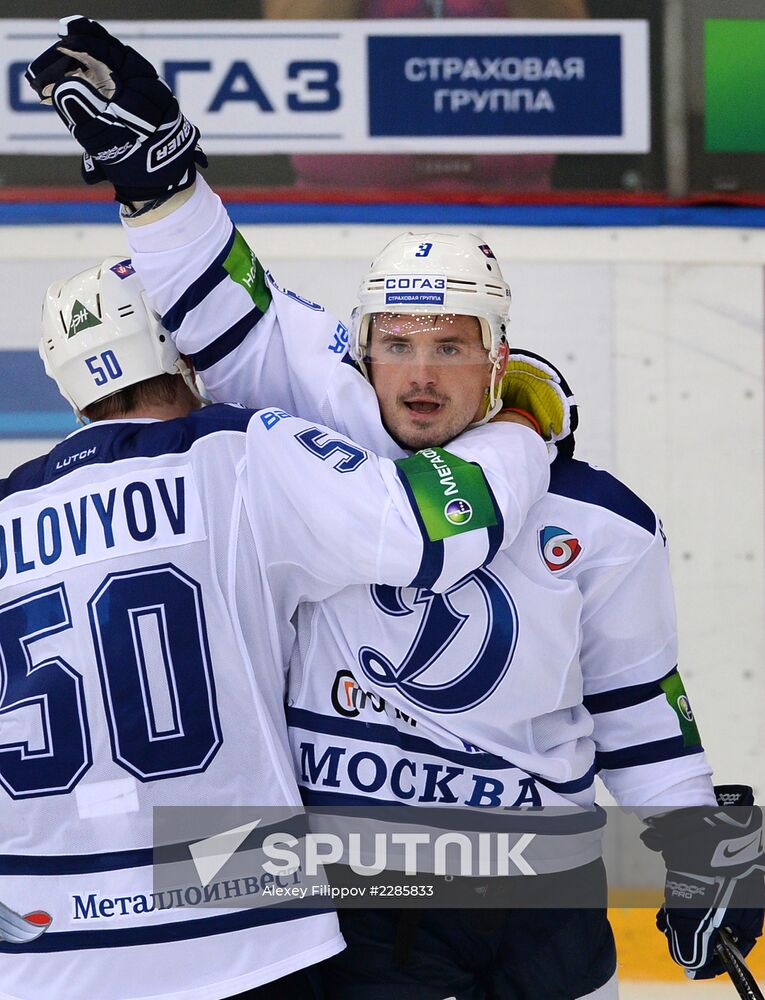 Kontinental Hockey League. CSKA vs. Dynamo