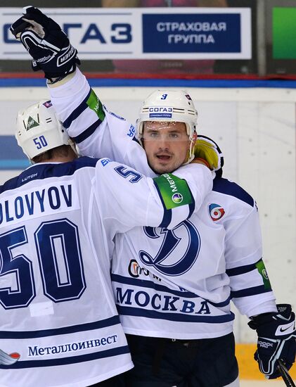 Kontinental Hockey League. CSKA vs. Dynamo