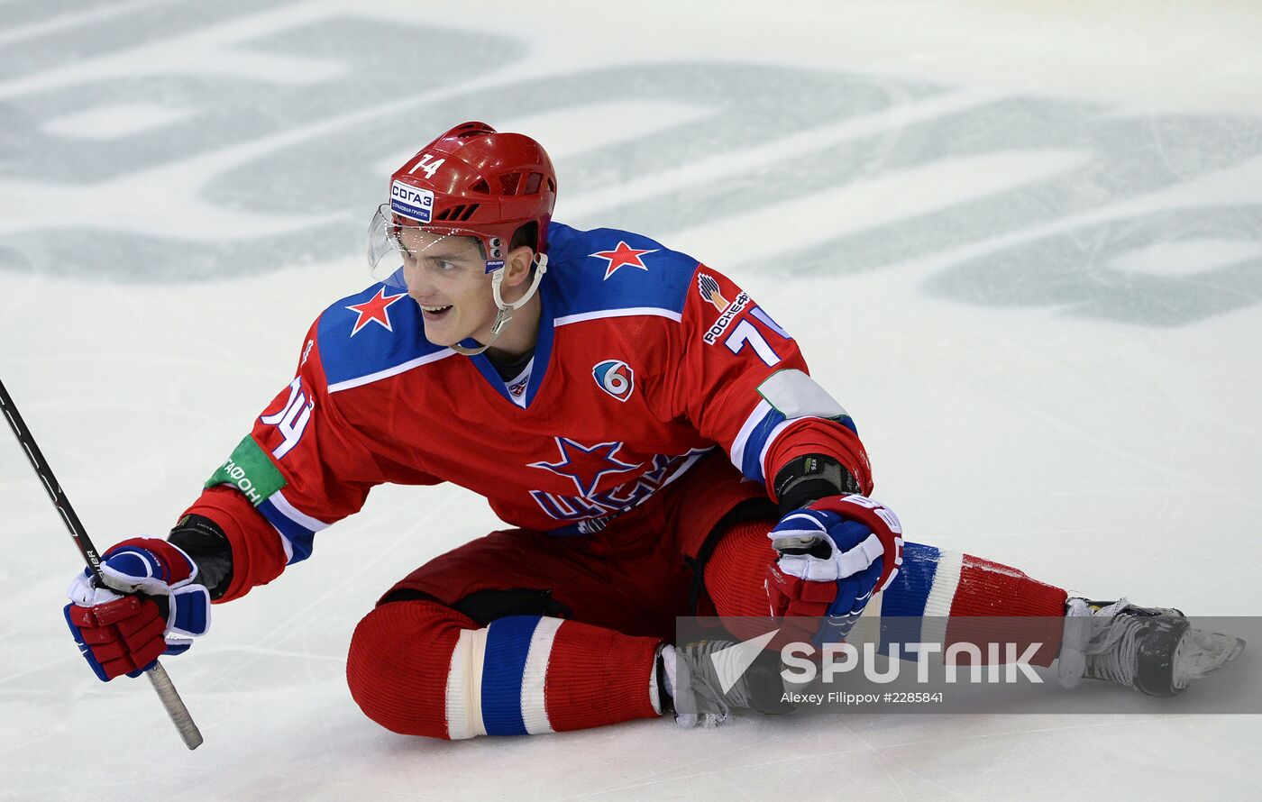 Kontinental Hockey League. CSKA vs. Dynamo