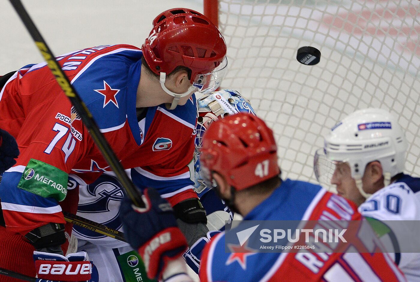 Kontinental Hockey League. CSKA vs. Dynamo