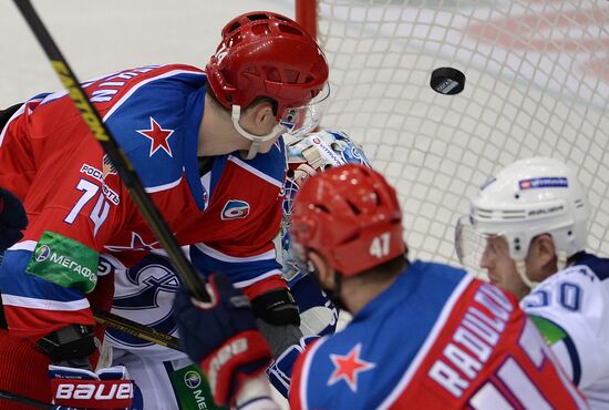 Kontinental Hockey League. CSKA vs. Dynamo